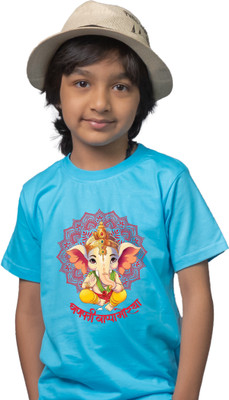 Tedhi Medhi Family Boys & Girls Printed Pure Cotton Regular T Shirt(Light Blue, Pack of 1)