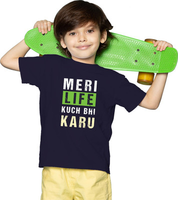 Mahi Fab Trend Boys Typography Polyester Oversized T Shirt(Black, Pack of 1)