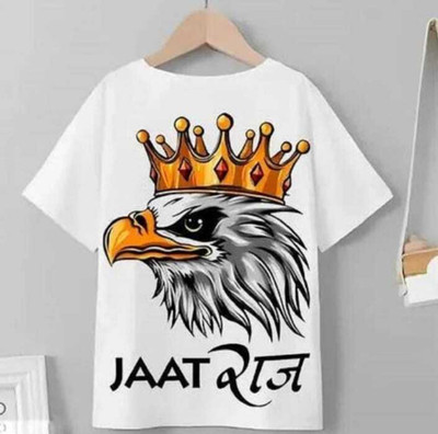 TDFASHION Baby Boys & Baby Girls Printed Polyester Regular T Shirt(White, Pack of 1)