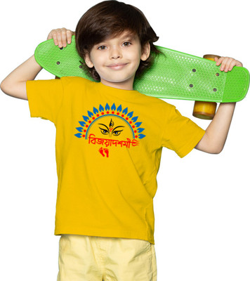 BRATMA Boys Graphic Print Pure Cotton Regular T Shirt(Yellow, Pack of 1)
