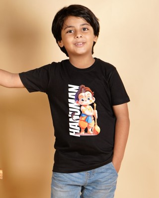 Prabhubhakti Boys & Girls Solid Pure Cotton Regular T Shirt(Black, Pack of 1)