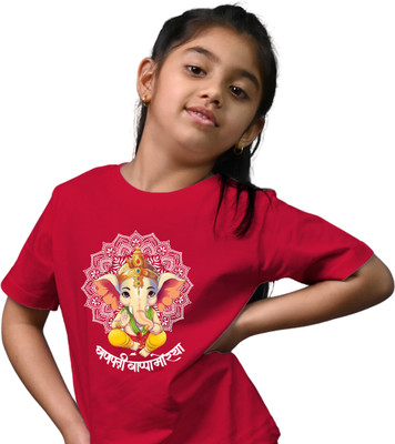 Tedhi Medhi Family Boys & Girls Printed Pure Cotton Regular T Shirt(Red, Pack of 1)