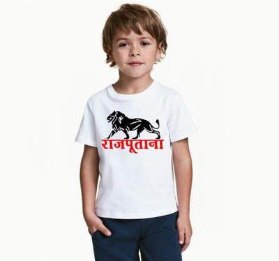Kp Printofashions Boys & Girls Printed Polyester Regular T Shirt(White, Pack of 1)