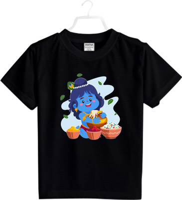 CHOMBOOKA Boys Printed Polyester Oversized T Shirt(Black, Pack of 1)