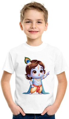 Solo Gift Baby Boys & Baby Girls Printed Polyester Regular T Shirt(White, Pack of 1)