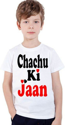 KPPRINT Boys & Girls Printed Cotton Blend Regular T Shirt(White, Pack of 1)