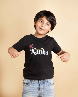 Prabhubhakti Boys & Girls Printed Pure Cotton Regular T Shirt(Black, Pack of 1)