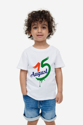 PrintPro Boys & Girls Printed Cotton Blend Regular T Shirt(White, Pack of 1)