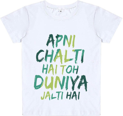 Widersoft Boys Typography, Printed Polyester Regular T Shirt(White, Pack of 1)