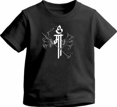 Luv My India Boys & Girls Graphic Print Pure Cotton Regular T Shirt(Black, Pack of 1)