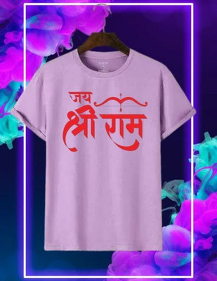 Snojh Boys & Girls Printed Cotton Blend Regular T Shirt(Purple, Pack of 1)