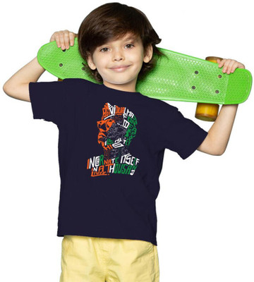 MH FASHION TRENDS Boys Printed Polyester Oversized T Shirt(Black, Pack of 1)