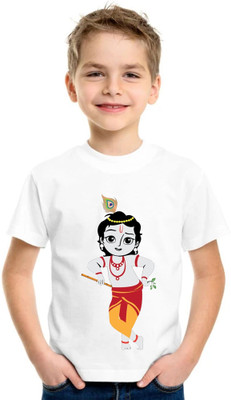 Kid's Yuga Baby Boys & Baby Girls Graphic Print Polyester Regular T Shirt(White, Pack of 1)