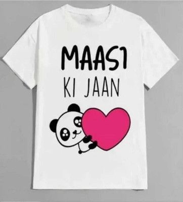 MAVIGE Baby Boys & Baby Girls Printed Polyester Regular T Shirt(White, Pack of 1)