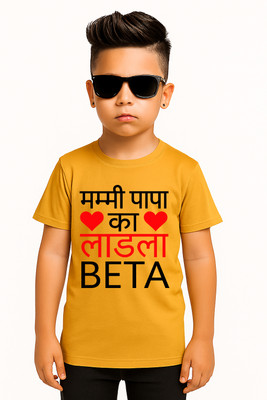 NQF Boys Printed Polyester Regular T Shirt(Yellow, Pack of 1)