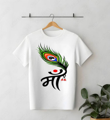 INDIAN EAGLE Boys & Girls Printed Polyester Regular T Shirt(White, Pack of 1)