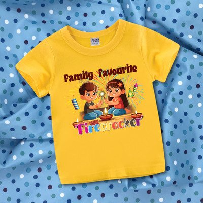 MOMS DESIRE Baby Boys & Baby Girls Printed Cotton Blend Regular T Shirt(Yellow, Pack of 1)