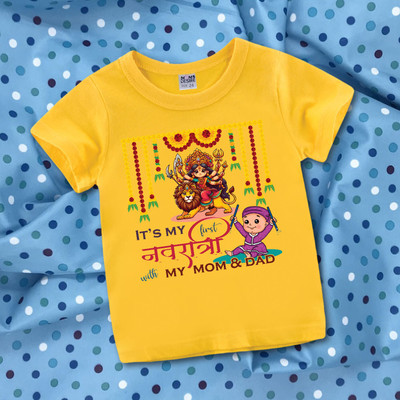 MOMS DESIRE Baby Boys & Baby Girls Printed Cotton Blend Regular T Shirt(Yellow, Pack of 1)