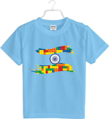 Mahifashion trend Boys Printed Polyester Oversized T Shirt(Blue, Pack of 1)