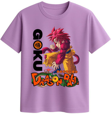 Moody Looks Boys & Girls Printed Polycotton Regular T Shirt(Purple, Pack of 1)