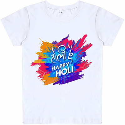 THEYOUNGESTTEE Boys Graphic Print Cotton Blend Regular T Shirt(White, Pack of 1)