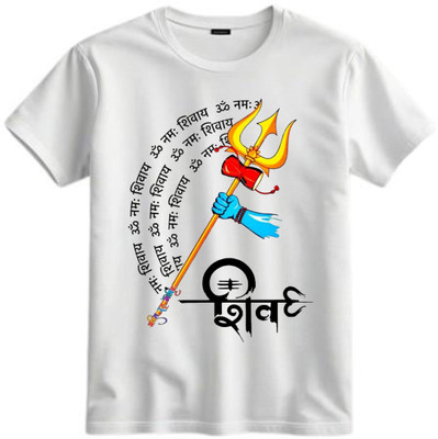 TAPA KON Boys Printed Polycotton Regular T Shirt(White, Pack of 1)