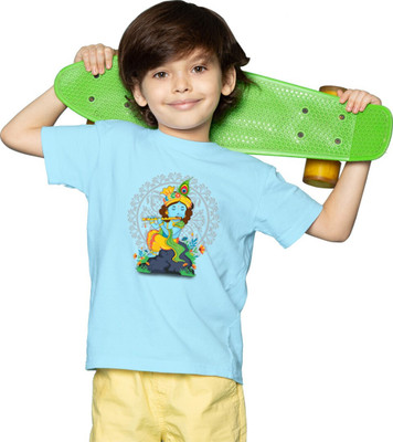 MH FASHION TRENDS Boys Printed Polyester Oversized T Shirt(Light Blue, Pack of 1)