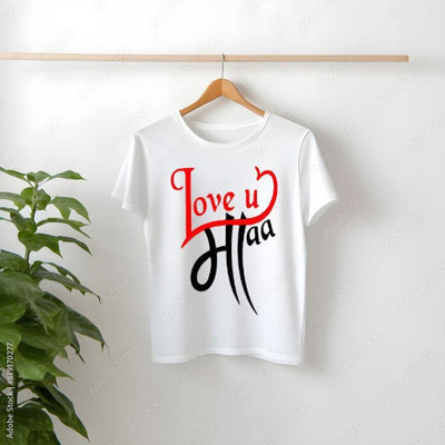 KPPRINT Boys Typography Cotton Blend Regular T Shirt(White, Pack of 1)