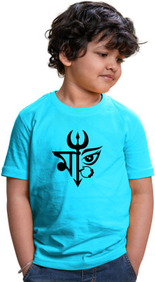 CHOMMBOOKA TRENDING Boys & Girls Printed Cotton Blend Regular T Shirt(Blue, Pack of 1)