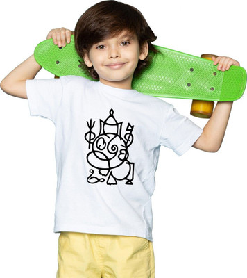 CHOMBOOKA Boys Printed Polyester Oversized T Shirt(White, Pack of 1)