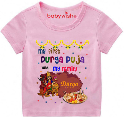 Babywish Boys & Girls Typography, Printed Cotton Blend Regular T Shirt(Pink, Pack of 1)