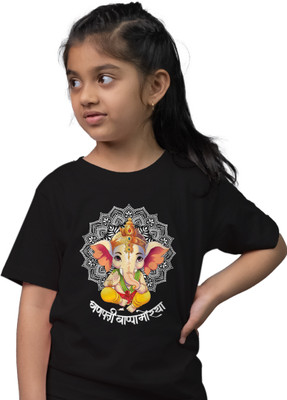 Tedhi Medhi Family Boys & Girls Printed Pure Cotton Regular T Shirt(Black, Pack of 1)
