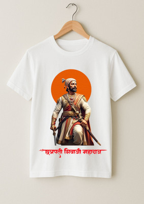 Kid's Yuga Boys Printed Cotton Blend Regular T Shirt(White, Pack of 1)