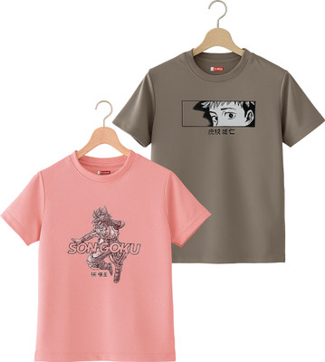 JACKBOY Boys & Girls Printed Polycotton Regular T Shirt(Brown, Pack of 2)