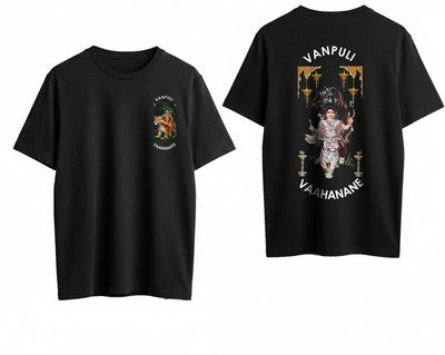 DEHCY Printed Men Round Neck Black T-Shirt