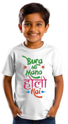 Moody Looks Boys & Girls Printed Polycotton Regular T Shirt(White, Pack of 1)