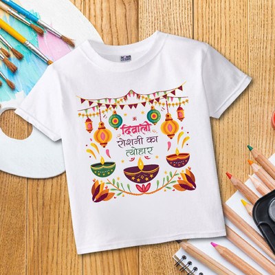 MOMS DESIRE Baby Boys & Baby Girls Self Design Cotton Blend Regular T Shirt(White, Pack of 1)