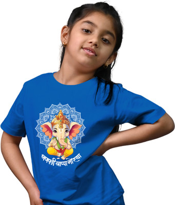 Tedhi Medhi Family Boys & Girls Printed Pure Cotton Regular T Shirt(Blue, Pack of 1)
