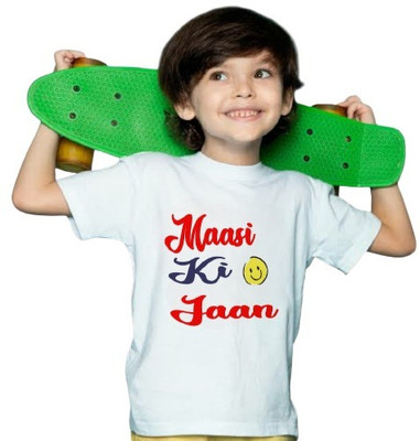 Blood Moon Boys & Girls Typography, Printed Cotton Blend Regular T Shirt(White, Pack of 1)