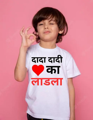 Smrink Boys & Girls Typography Polyester Regular T Shirt(White, Pack of 1)