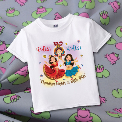 MOMS DESIRE Baby Boys & Baby Girls Printed Cotton Blend Regular T Shirt(White, Pack of 1)
