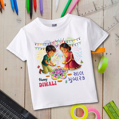 MOMS DESIRE Baby Boys & Baby Girls Printed Cotton Blend Regular T Shirt(White, Pack of 1)