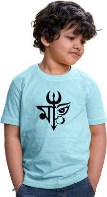 CHOMMBOOKA TRENDING Boys & Girls Printed Cotton Blend Regular T Shirt(Light Blue, Pack of 1)