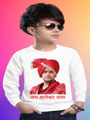 PRINCE CREATION Baby Boys & Baby Girls Graphic Print Polyester Oversized T Shirt(White, Pack of 1)