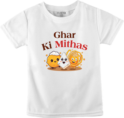 Fflirtygo Baby Boys & Baby Girls Graphic Print Pure Cotton Regular T Shirt(White, Pack of 1)