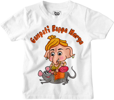 BonOrganik Boys Printed Pure Cotton Regular T Shirt(White, Pack of 1)