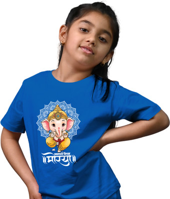 Tedhi Medhi Family Boys & Girls Printed Pure Cotton Regular T Shirt(Blue, Pack of 1)