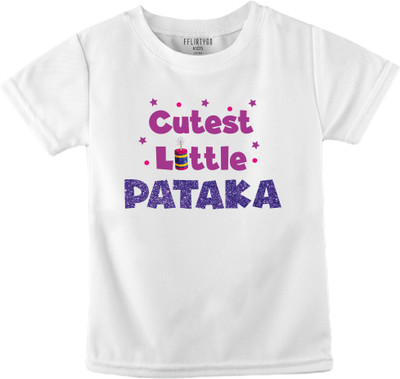 Fflirtygo Baby Boys & Baby Girls Graphic Print Pure Cotton Regular T Shirt(White, Pack of 1)