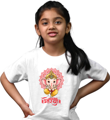 Tedhi Medhi Family Boys & Girls Printed Pure Cotton Regular T Shirt(White, Pack of 1)