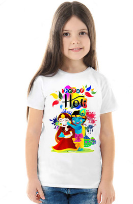 tiftiprint Boys & Girls Typography, Printed Cotton Blend Regular T Shirt(White, Pack of 1)